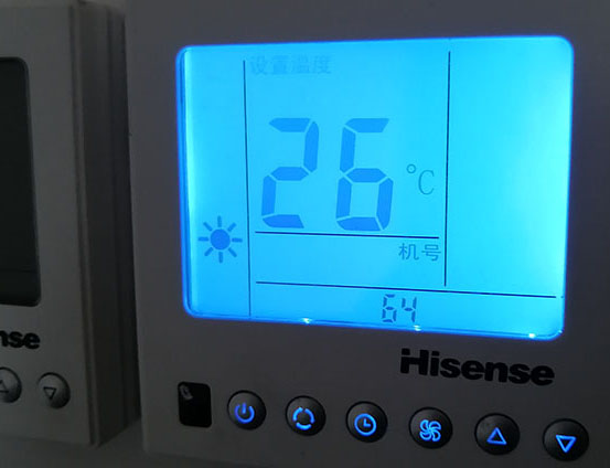 特克斯海信中央空调维修电话在哪里找